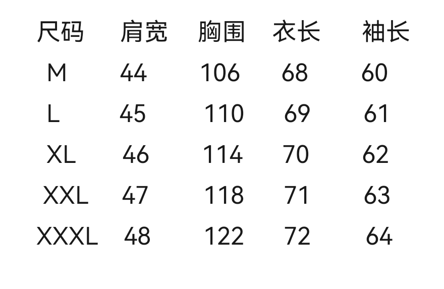 wsxc1741347412817_1.jpg