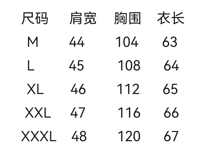 wsxc1741350959651_1.jpg