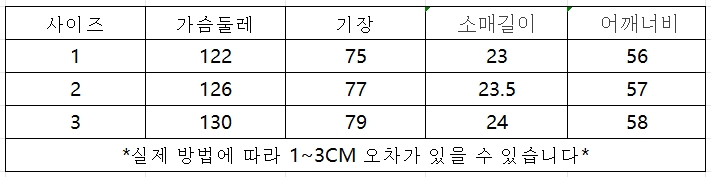 微信截图_20250320145454.png