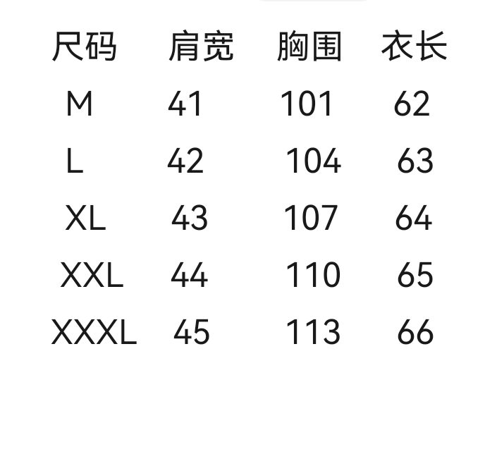 wsxc1742579027091_1.jpg