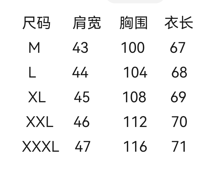 wsxc1742579207581_1.jpg