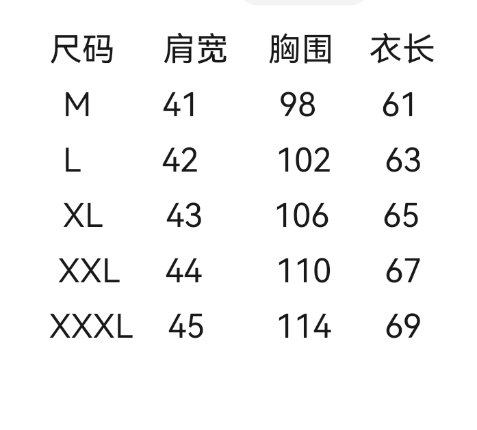 wsxc1742579330288_1.jpg