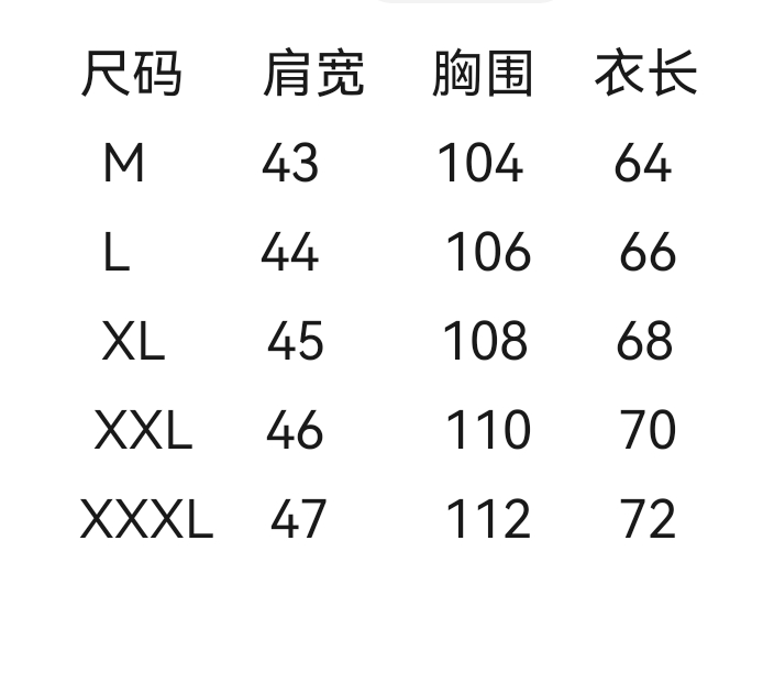 wsxc1742579805996_1.jpg