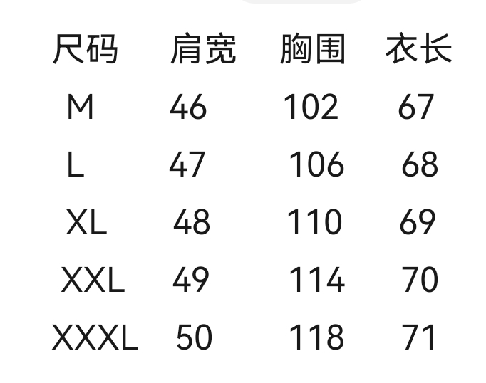 wsxc1742579880060_1.jpg