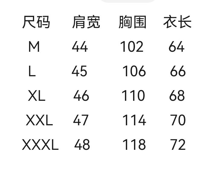 wsxc1742580852784_1.jpg