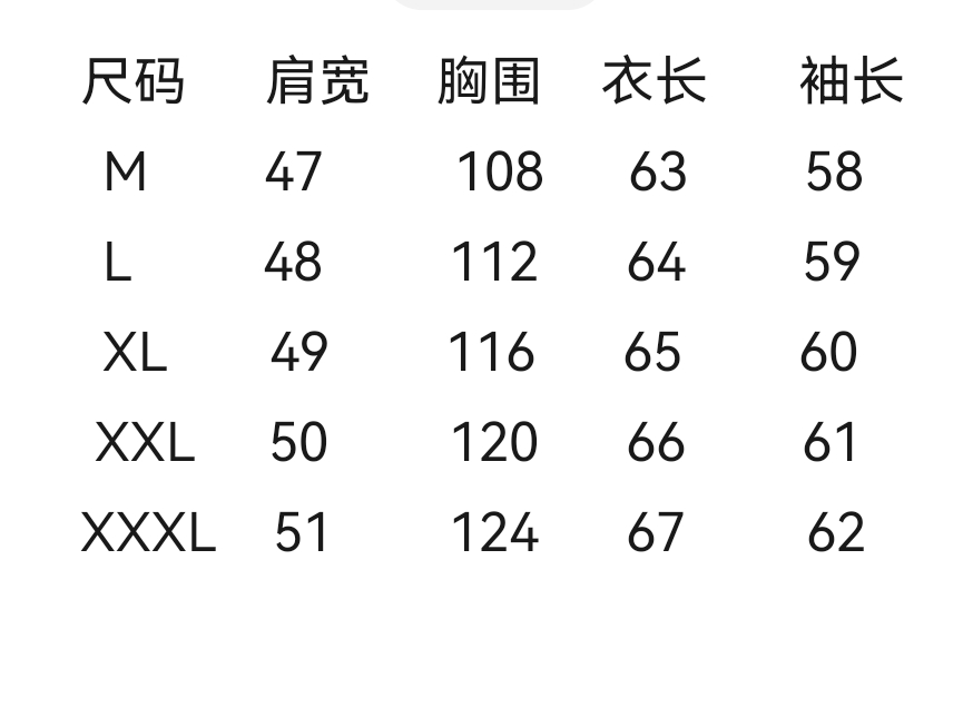wsxc1742578873497_1.jpg