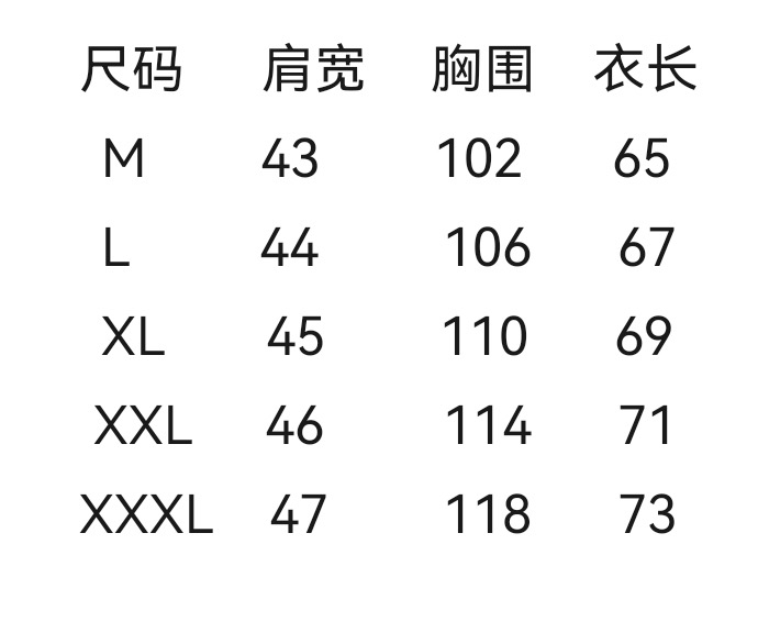 wsxc1742581165809_1.jpg