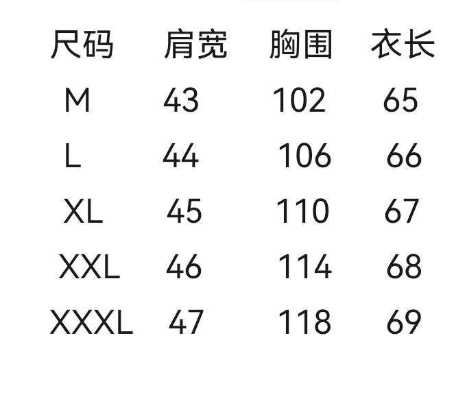 wsxc1742579639752_1.jpg