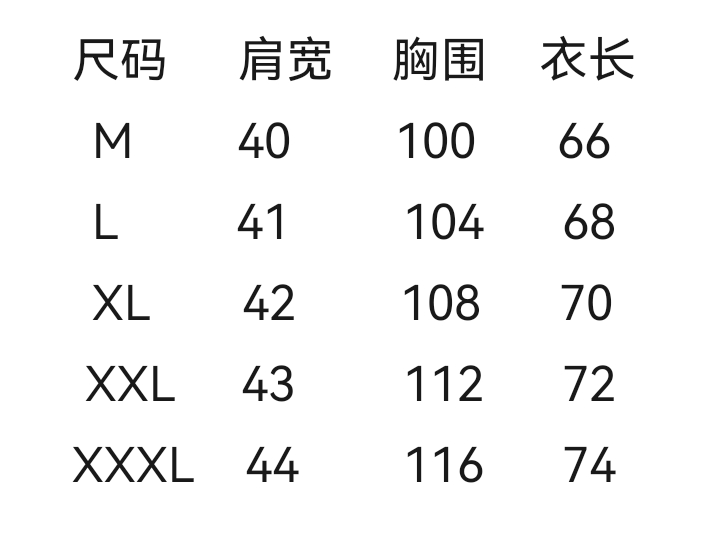 wsxc1742580922035_1.jpg