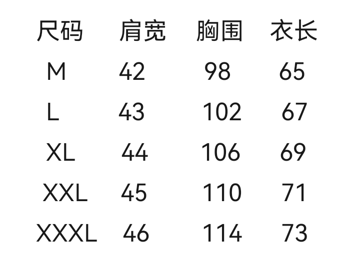 wsxc1742581076513_1.jpg