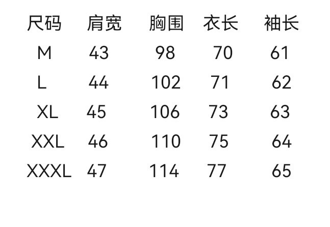 wsxc1742578643462_1.jpg