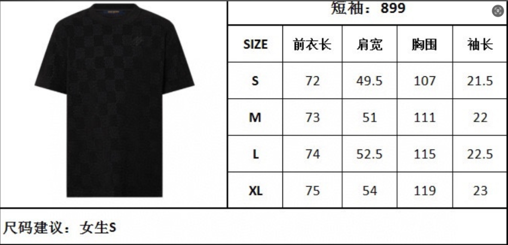 微信截图_20250329152202.png