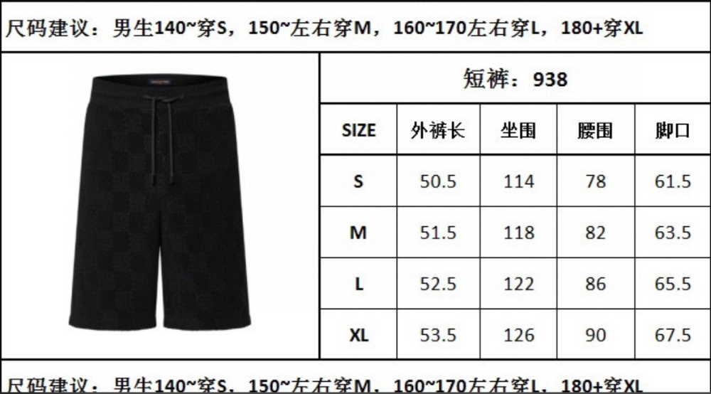 微信截图_20250329152211.png