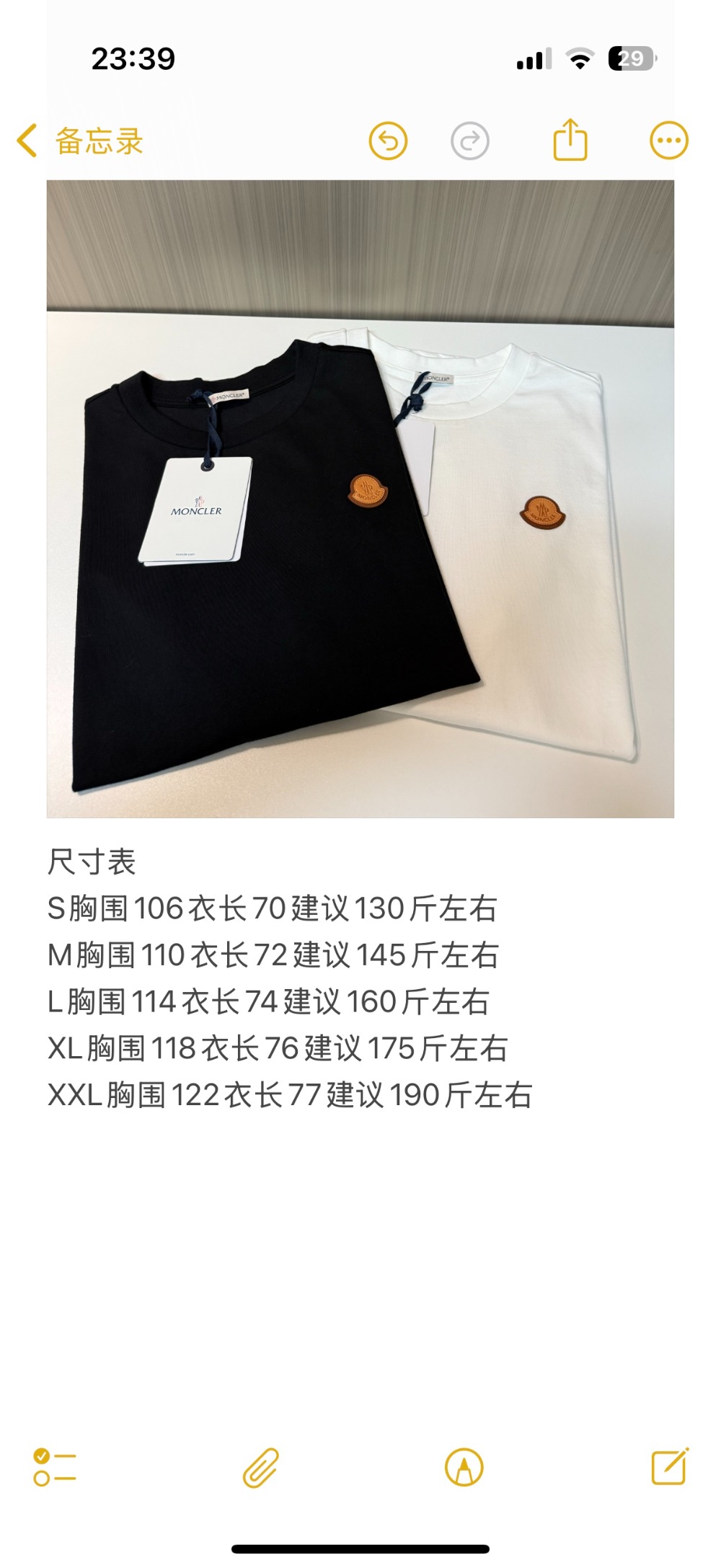 wsxc1743591608874_0.jpg