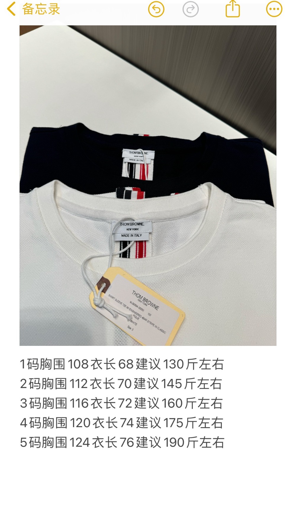 wsxc1743593797737_0.jpg