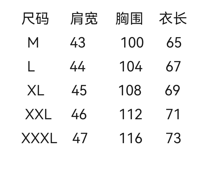 wsxc1744117119493_1.jpg