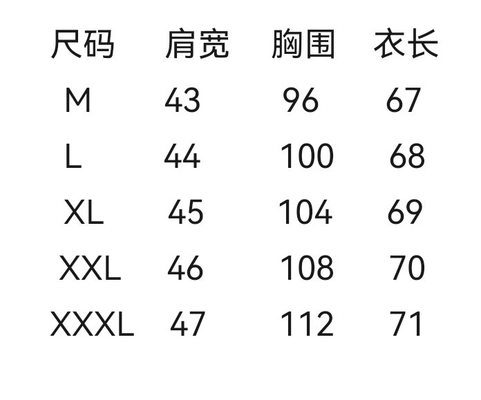 wsxc1744117551719_1.jpg