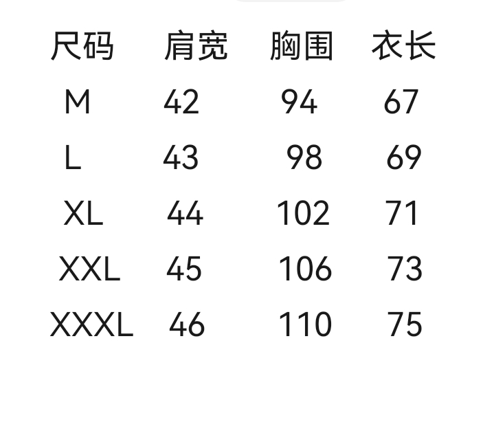 wsxc1744116631020_1.jpg
