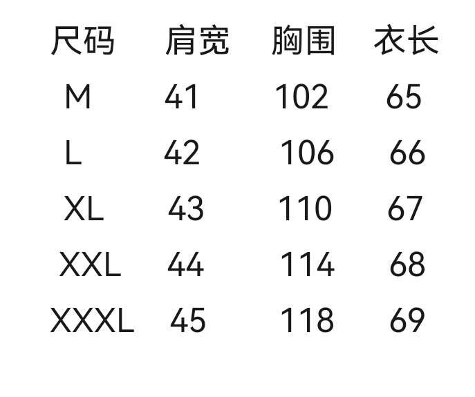 wsxc1744115395387_1.jpg