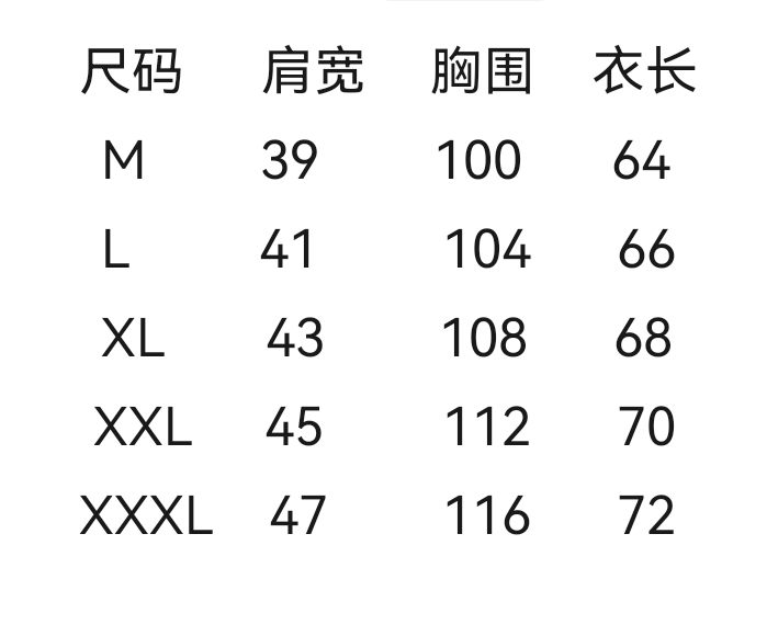 wsxc1744115499736_1.jpg