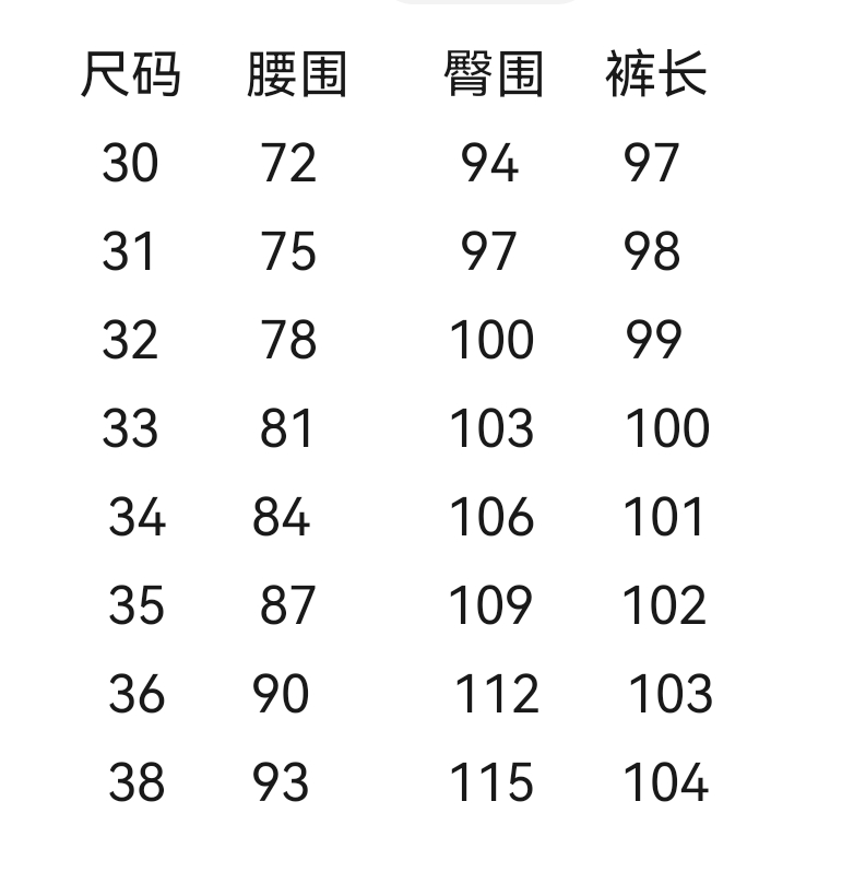 wsxc1744116915240_1.jpg