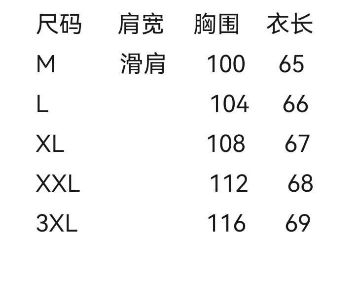 wsxc1744117216008_1.jpg