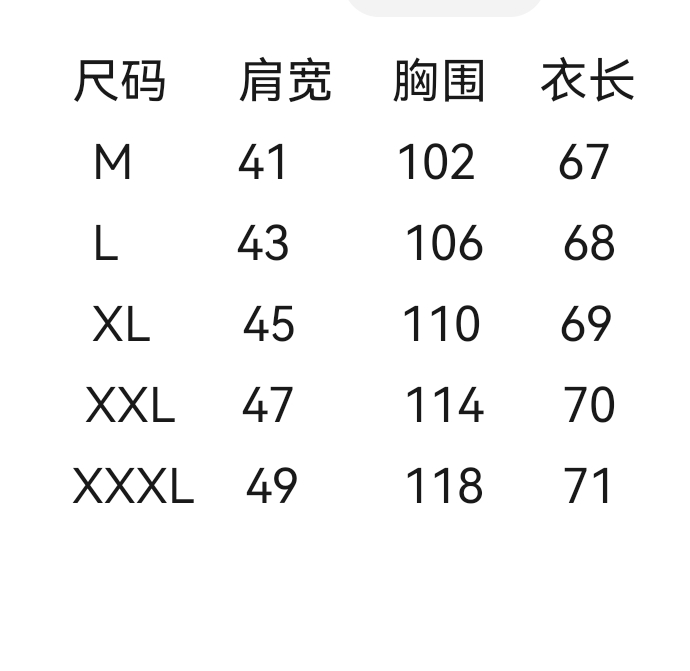 wsxc1744117801273_1.jpg