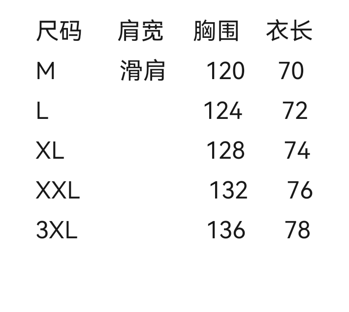 wsxc1744113583177_1.jpg