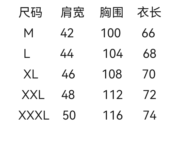 wsxc1744115668625_1.jpg