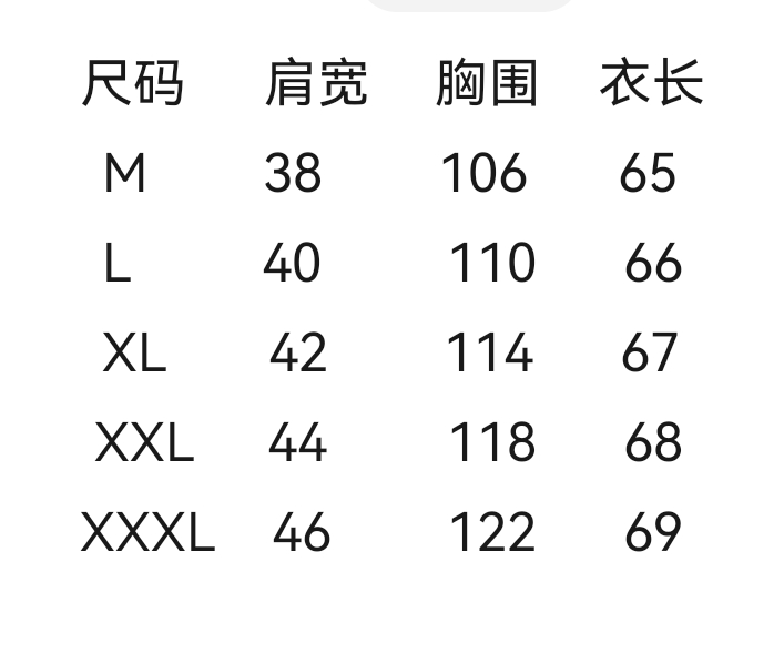 wsxc1744115771682_1.jpg