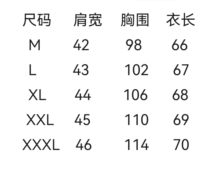 wsxc1744115894086_1.jpg