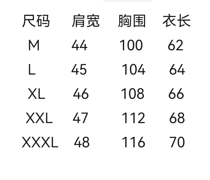 wsxc1744116211398_1.jpg