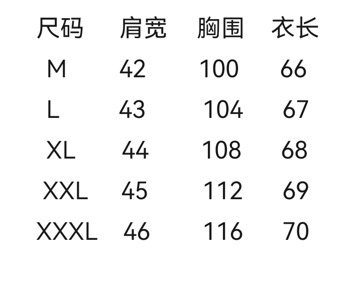 wsxc1744116431821_1.jpg