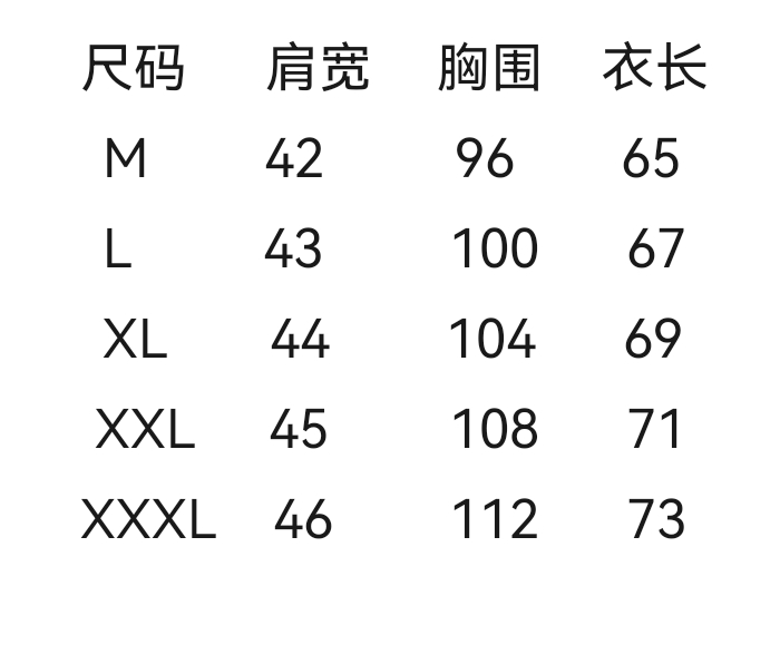 wsxc1744116765905_1.jpg