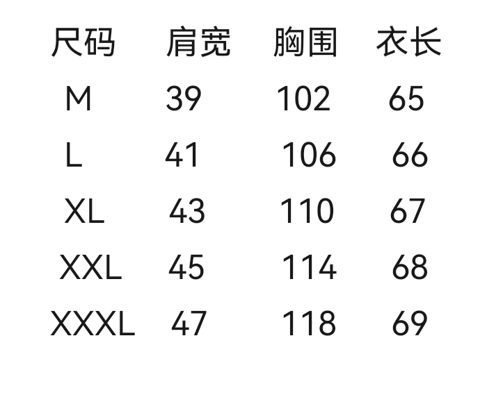wsxc1744117724546_1.jpg