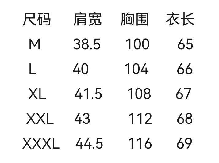 wsxc1744117646142_1.jpg
