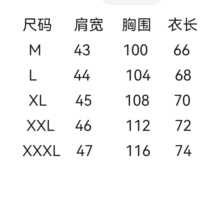 wsxc1744116308688_1.jpg
