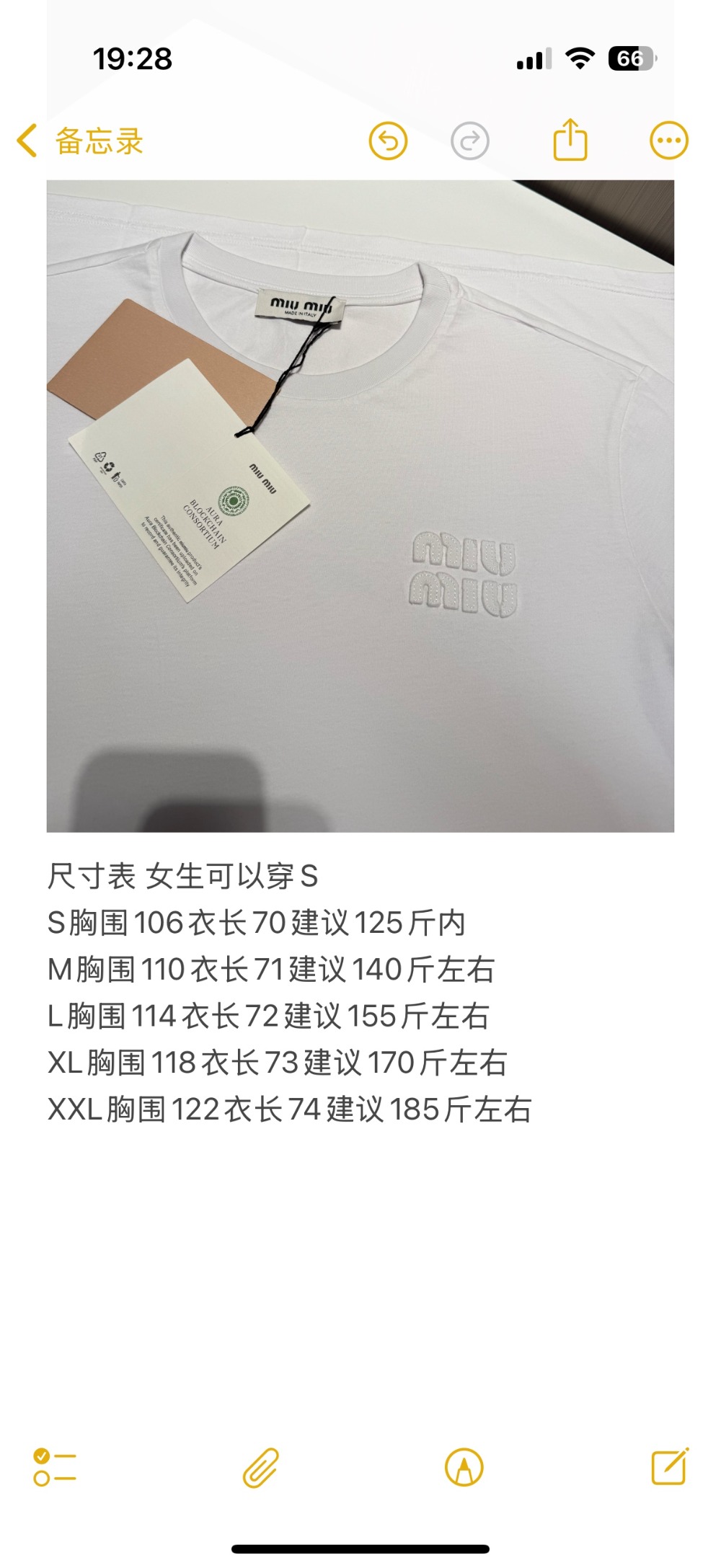 wsxc1744895287250_0.jpg