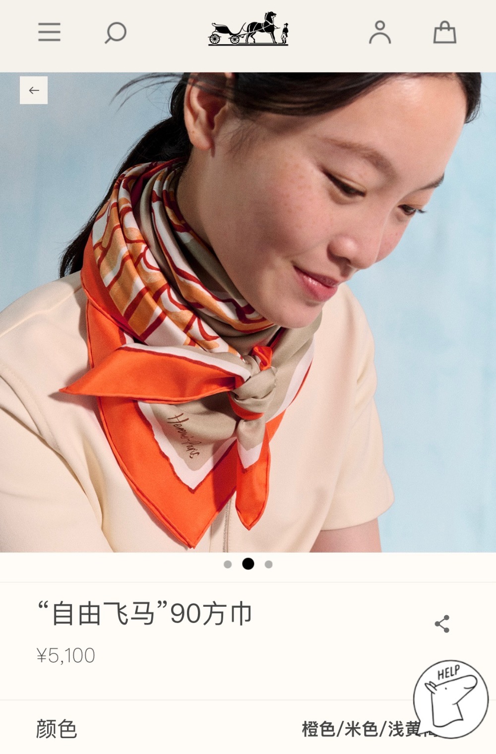 wsxc1744915827634_0.jpg