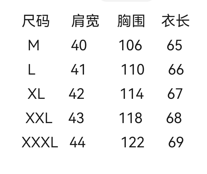 wsxc1745152147163_1.jpg