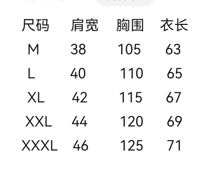 wsxc1745147268153_1.jpg