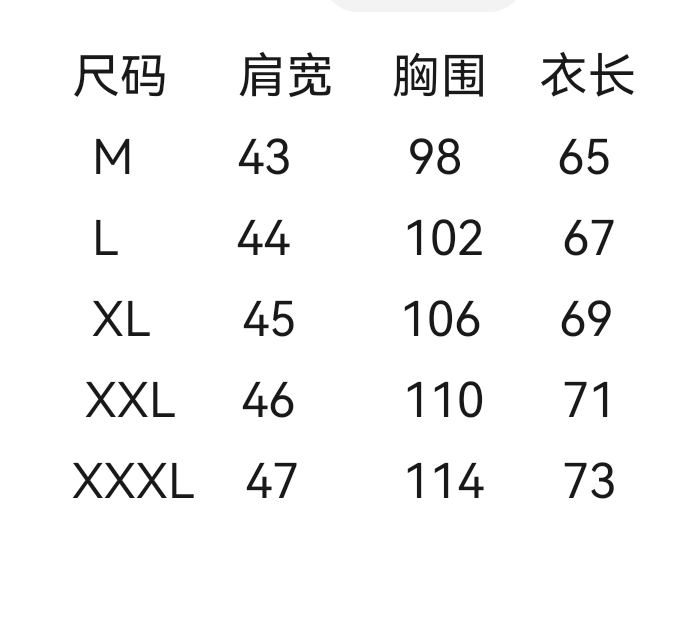 wsxc1745158098767_1.jpg