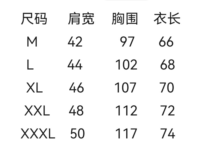 wsxc1745158664614_1.jpg