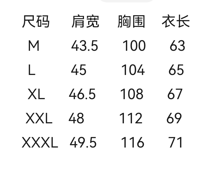 wsxc1745150468883_1.jpg