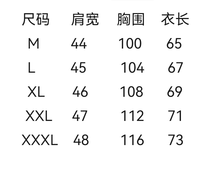 wsxc1745147091602_1.jpg