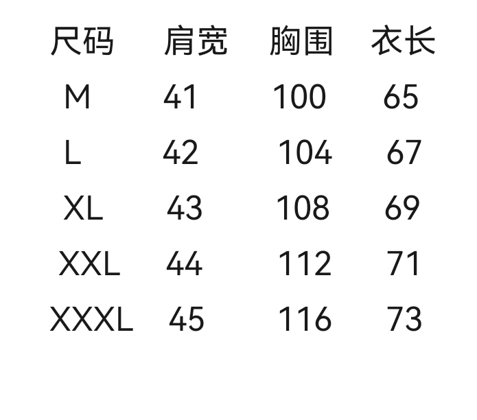 wsxc1745148348390_1.jpg
