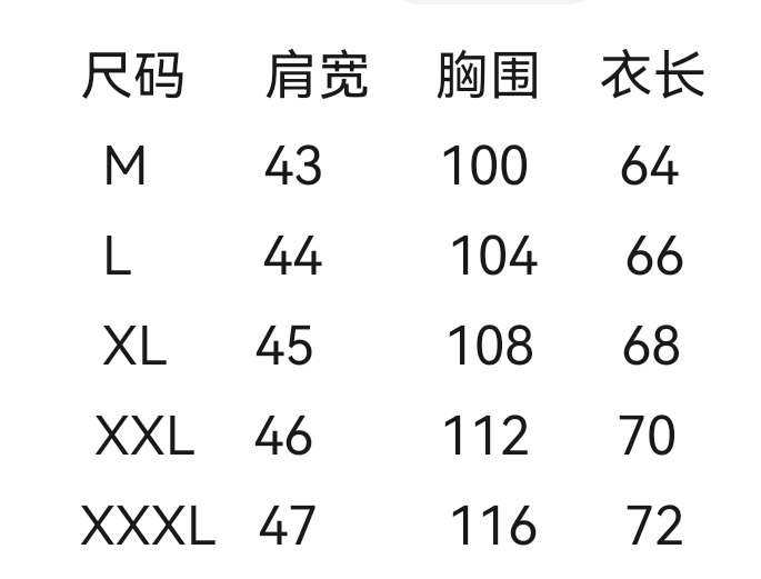 wsxc1745150302155_1.jpg