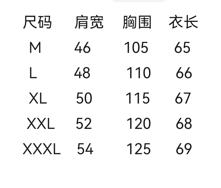 wsxc1745148689095_1.jpg