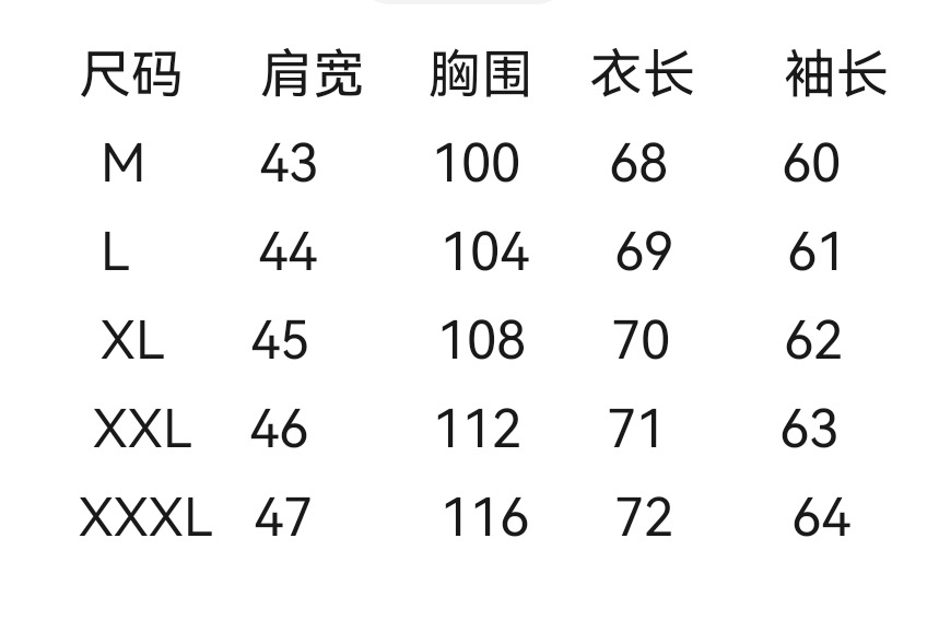 wsxc1745158547229_1.jpg
