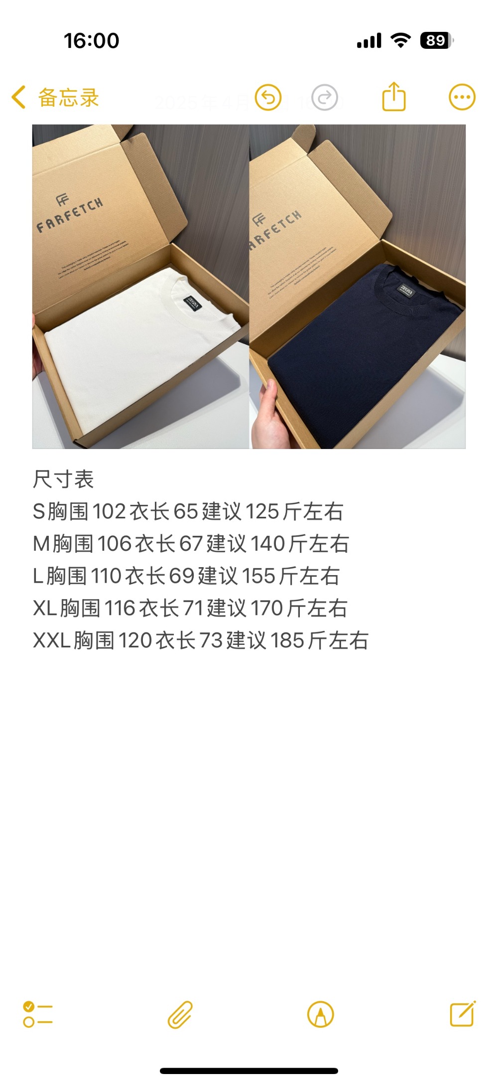 wsxc1745840444351_0.jpg